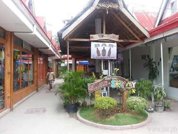Galleria de Boracay Guest House, Boracay