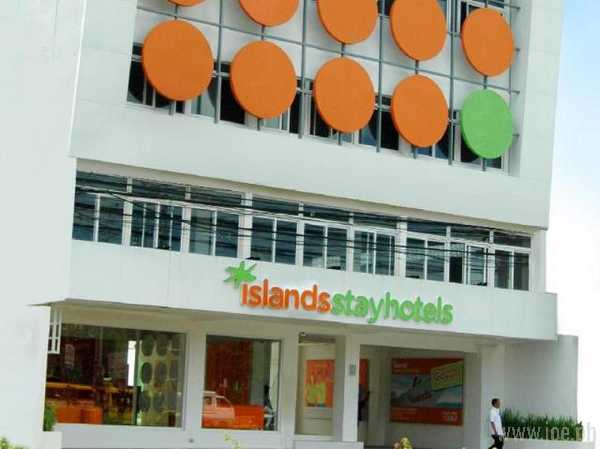 Islands Stay Hotels - Mactan, Cebu