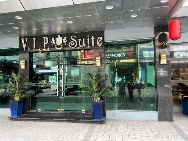 VIP Suite Hostel & Dormitory, Manila